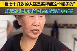粤媒：中国女足正在厦门备战奥预赛 已将出线作为本阶段唯一目标